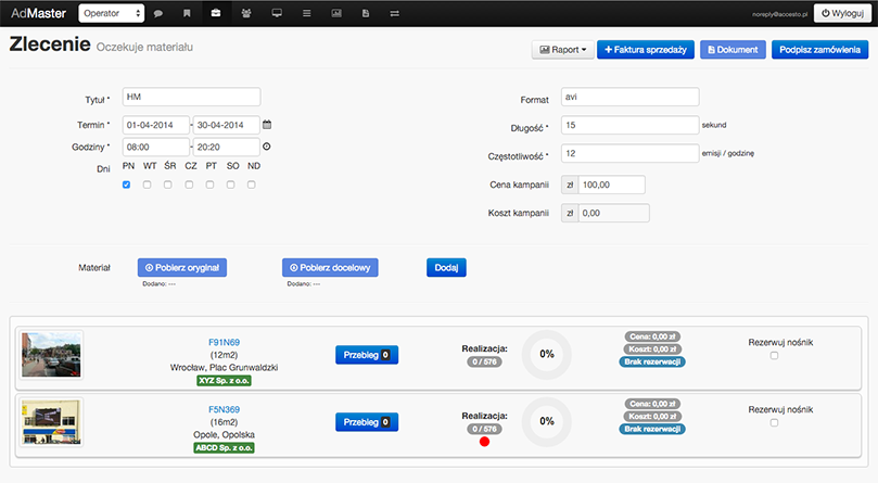 AdMaster order